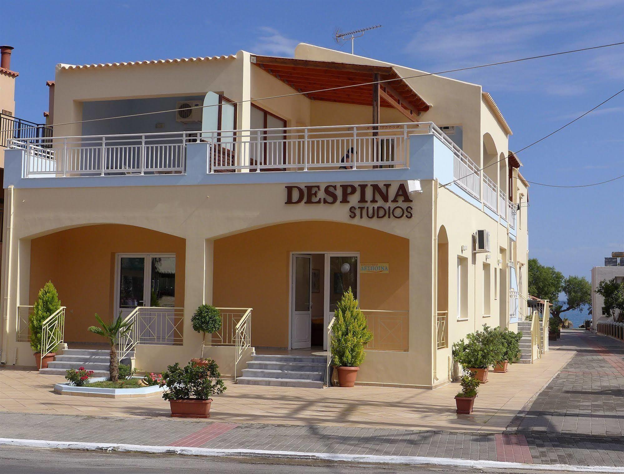 Agia Marina Despina Studios מראה חיצוני תמונה